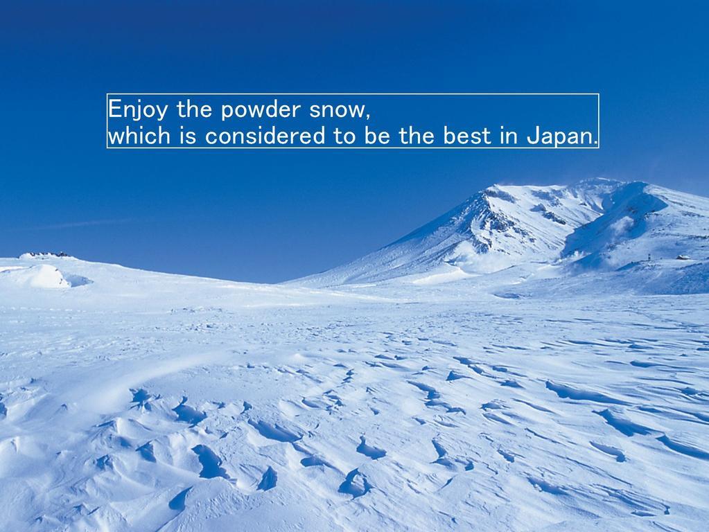 Asahidake Yumoto Yukomanso Higashikawa Exteriér fotografie