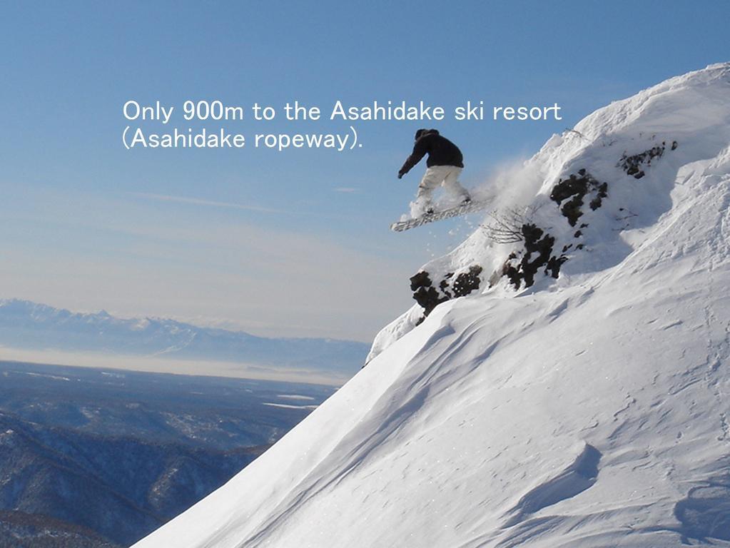 Asahidake Yumoto Yukomanso Higashikawa Exteriér fotografie